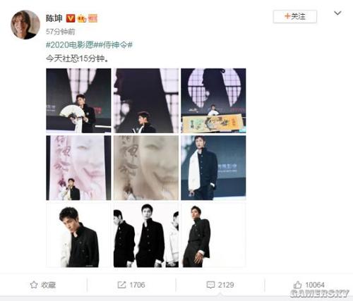 塔斯马尼亚大学硕士offer